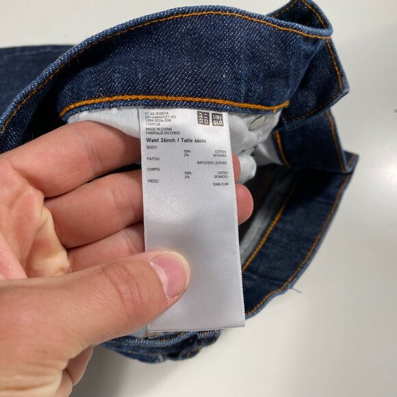 Jil Sander x Uniqlo +J Slim Cropped Selvedge Jeans mens size 28x24.5 - Picture 4 of 8